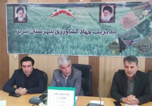 تأکید جهاد کشاورزی تبریز بر تقویت تشکل‌های گلخانه‌ای برای توسعه تولید و صادرات