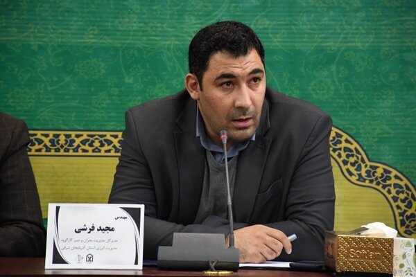 حمله تروریستی دشمن آمریکایی در بامداد گذشته به منطقه نظامی در جنوب غرب تبریز
