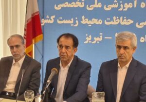معاون سازمان حفاظت محیط زیست: جایگاه روابط‌عمومی در ساختار سازمانی ارتقا می‌یابد