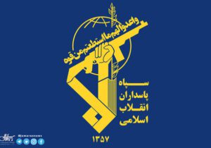 سپاه: دو نفتکش که قصد تردد در مسیر ناایمن تنگه هرمز را داشتند منفجر شدند/ تا زمانی که شرارت‌های آمریکا در منطقه ادامه یابد این معبر برای عبور کود شیمیایی و حتی یک قطره نفت و گاز امنیت ندارد