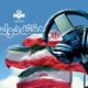 رادیو برای هفته دولت چه برنامههایی دارد؟