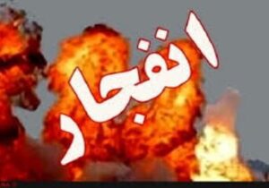 انفجار یک واحد مسکونی در اردکان/ آمار مصدومان