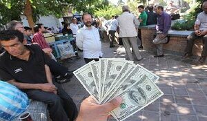 قیمت جدید دلار، یورو و سایر ارزها امروز ۱۰ مردادماه ۱۴۰۵/ دلار از منطقه حساس قیمتی عبور کرد