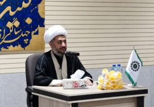 رئیس بنیاد مهدویت آذربایجان‌شرقی: رسانه می‌تواند پرچمدار ترویج اخلاق و فرهنگ مهدویت باشد