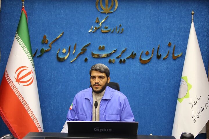 احتمال سیلاب در ۴ استان/ از تردد و اتراق در بستر و حاشیه رودخانه‌ها پرهیز کنید